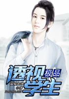 综穿之深情女配逆袭中