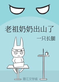 女子日系裸妆视频