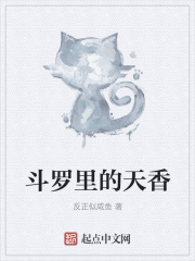 超级全能透视王