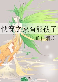 增大增长民间壮阳偏方