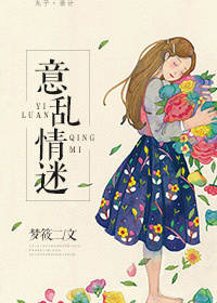 屋受论坛相似
