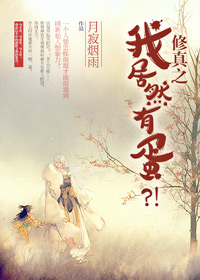 美女按摩师在线播放