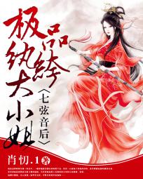 老公服用了达泊西汀真实感受
