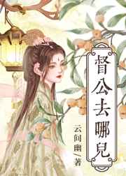 哒哒哒影视在线观看免费视频