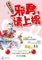 真人性23式动教程