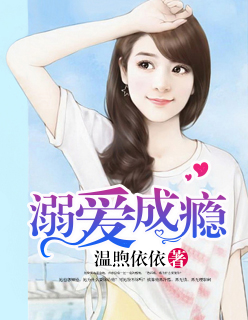 扒开双腿疯狂进出爽爽爽