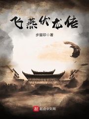 父母儿女互换干