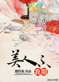 人妇系列200