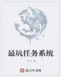 十七岁高清完整版在线观看日本