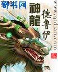 粉色视频APP在线无限看免费丝瓜晶体公司藏