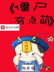 欧洲VODAFONEWI喷浆