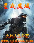 兄弟抱一下
