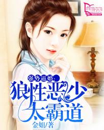 女性瘾者2超长未删减在线观看