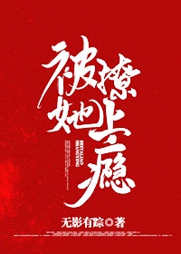 一拳超人第一季免费