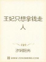 黑圣手漫画