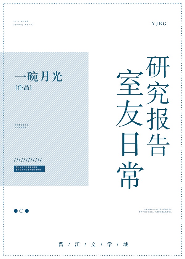 异族tube娇小