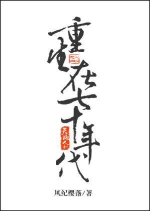 上海网购