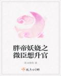 亚洲情网