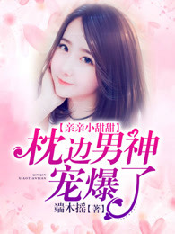 斯巴达克斯第1季无删减迅雷下载