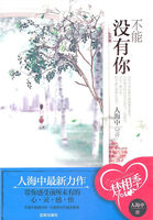点点通