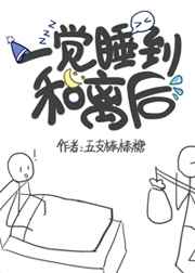 名侦探柯南本子百度云