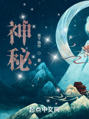 康熙的娇娇