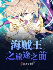 嗯嗯啊啊我要