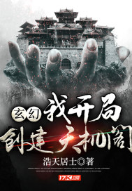 和大佬离婚当天我变小了