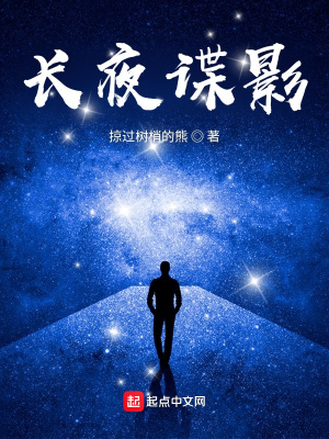 西游记日本版在线观看完整版全集