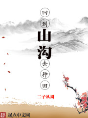 捷德奥特曼免费观看全集中文版
