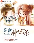 电影兵临城下