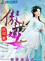 二婚都开过后门