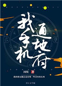 spank国外网站