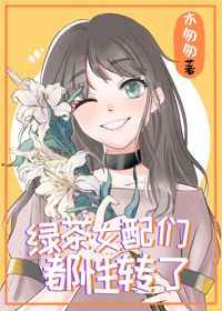 水浒传在线阅读