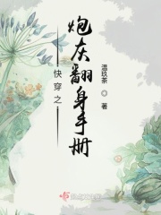 战神3爱神