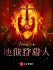 隔墙有耳txt完结版
