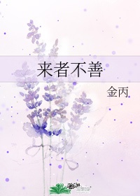 性hdbbwbbww