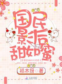 泰坦尼克号2