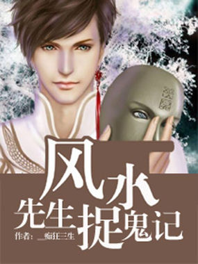 小辣椒视频ios