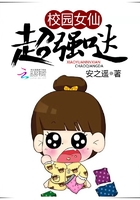 天之云地之雾