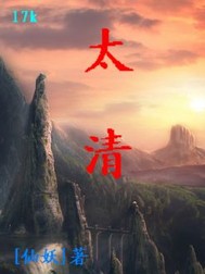 转过去趴翘高点打完坐高脚凳