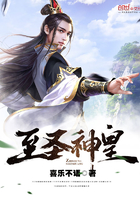 亚洲动漫