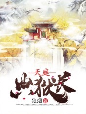 黑人伦理