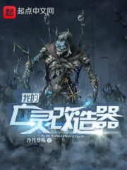 啊…别了小黄文