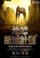 老师的扇贝真好吃
