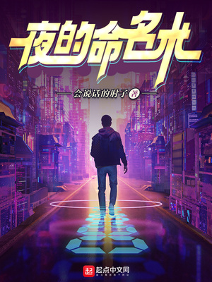 末世枭宠之军少宠入骨