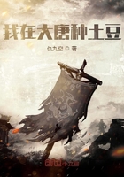 四根粗大在她腿间进进出出h