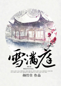 chinesemature老熟