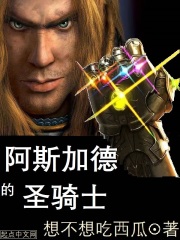 半是蜜糖半是伤男主真恶心