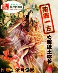 羡忘writeas深点